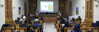 نرم‌افزار واژه‌ مینا به زودی رونمایی می‌شود